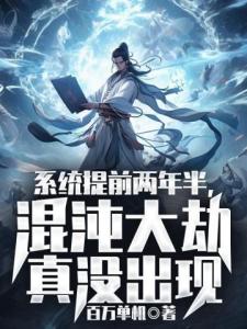 林尘