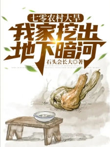 张建国周芷兰