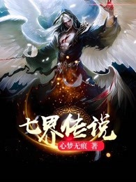 陆云