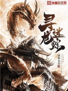 叶枫