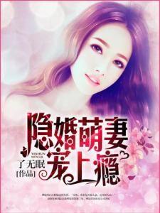 苏小满